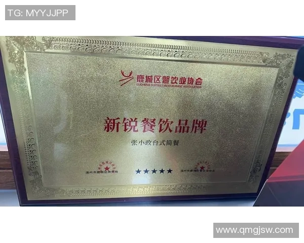 特色美食加盟打造餐饮品牌新机遇助力创业者走向成功