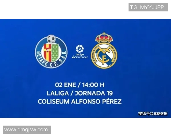 西甲联赛收入情况详解：各俱乐部收入来源与分配结构分析