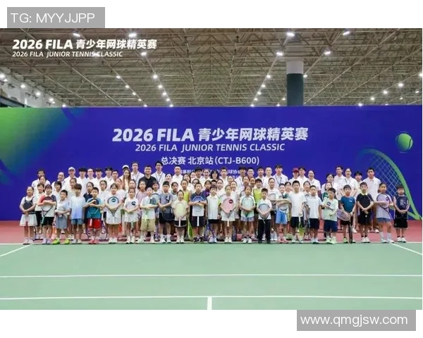 北京网球队在精英赛中的技术表现分析与点评